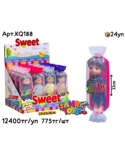 Кукла SWEET CANDY мальчики в конфетке из 16шт KQ188