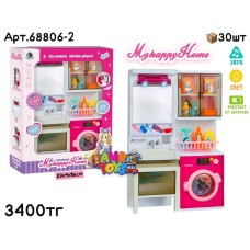 Кукольный н-р для Барби Ванная Комната 2 отсека 68806-2