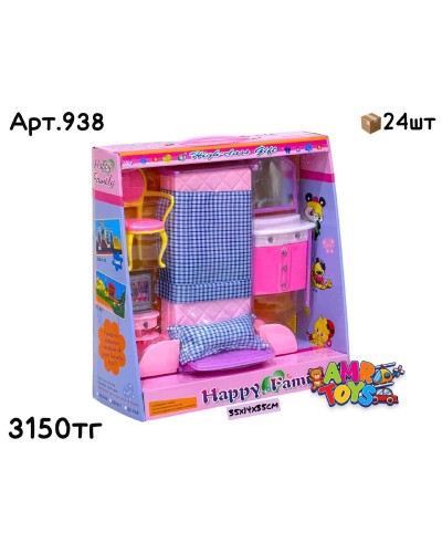 Кукольный н-р для Барби Кроватка с мебелью 938