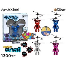 Летающий Индукционный Мишка Флай 4цв JYX2001