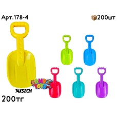 Лопатка пластиковая коротыш 6цв 178-4