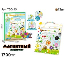 Магнитный Лабиринт Цвета и Цифры TSQ-55