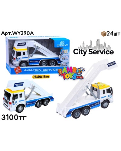Маш. CITY SERVICE AVIATION Аэропорт Служебная WY290A