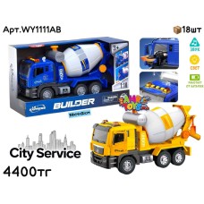 Маш. CITY SERVICE BUILDER Бетономешалка 2цв WY1111AB