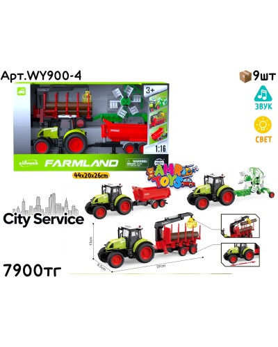 Маш. CITY SERVICE Ферма Трактор с прицепами WY900-4