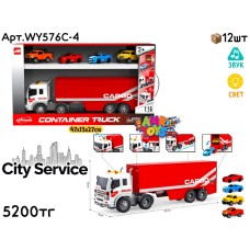 Маш. CITY SERVICE Фура CARGO с машинками из 4шт WY576C-4