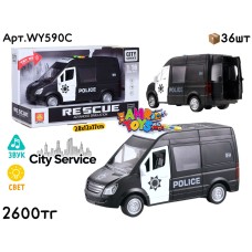 Маш. CITY SERVICE RESCUE Фургон Полиция SWAT WY590C