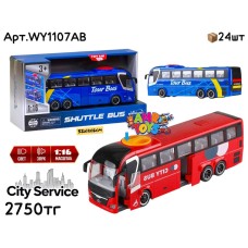 Маш. CITY SERVICE SHUTTLE BUS Автобус 2цв WY1107AB