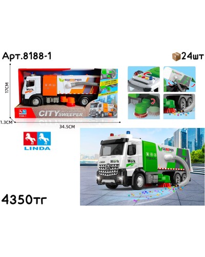 Маш. LINDA CITY SWEEPER Санитарная служба 2цв 8188-1