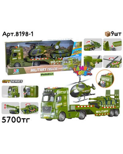 Маш. LINDA Фура Военная Техника 8198-1