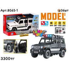 Маш. LINDA Off Road G-Class Гелендваген 2цв 8065-1