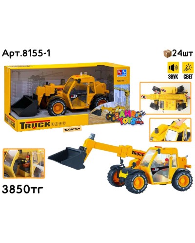 Маш. LINDA СтройТехника Телескоп. Погрузчик 8155-1