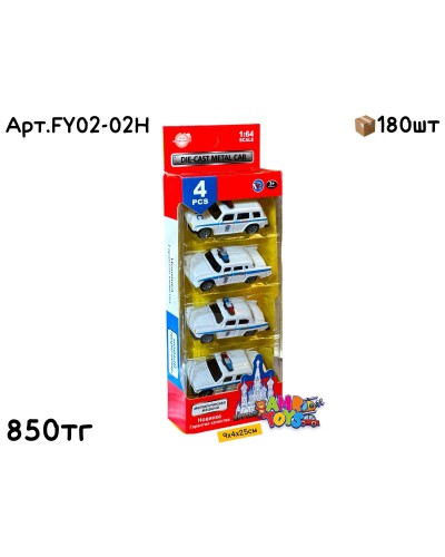 Маш. метал. КРУТЫЕ ТАЧКИ Полиция Стобик из 4шт FY02-02H