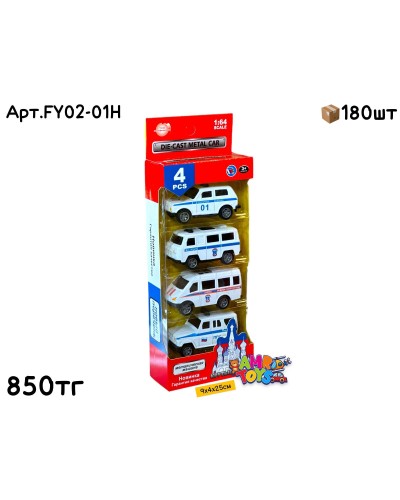 Маш. метал. КРУТЫЕ ТАЧКИ столбик Службы из 4шт FY02-01H