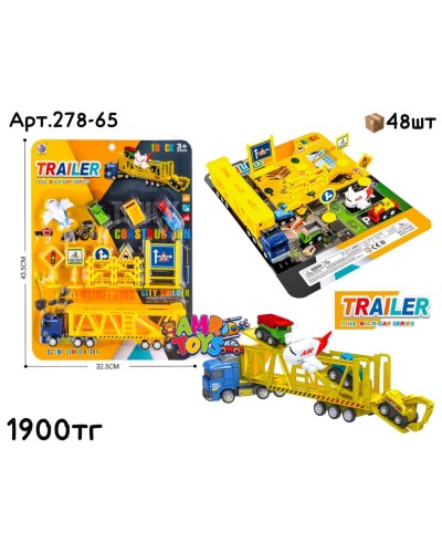 Маш. н-р Трейлер Стройка со знаками на корт. 278-65