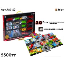 Маш. н-р ZINC ALLOY с картой из 20шт крупнее 787-62