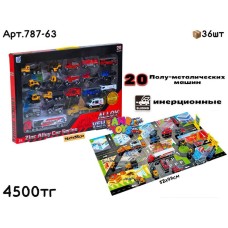 Маш. н-р ZINC ALLOY с картой из 20шт с фурой 787-63