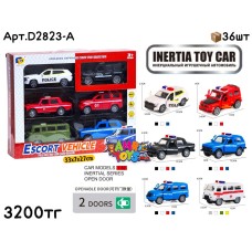 Маш. набор ESCORT VEHICLE Служебные из 6шт D2823-A