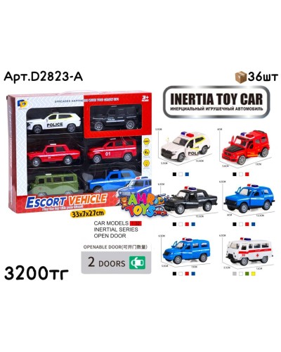 Маш. набор ESCORT VEHICLE Служебные из 6шт D2823-A