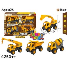 Маш. набор Стройтехника из 4шт 825