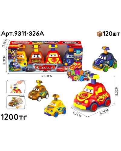 Маш. Тачки с кнопкой из 4шт 9311-326A