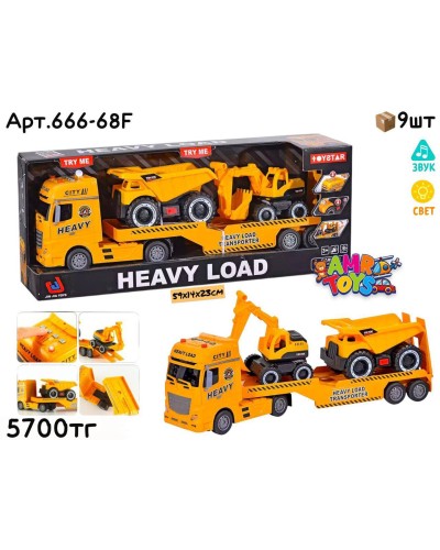 Маш. TOYSTAR Трал со Строительной Техникой 666-68F