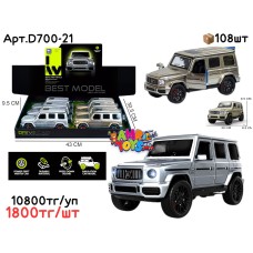 Маш. в шоубоксе BEST MODEL Mercedes G63 из 6шт D700-21