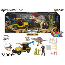 Машина с набором DINOSAUR DISCOVERS Спинозавр Q9899-F161 