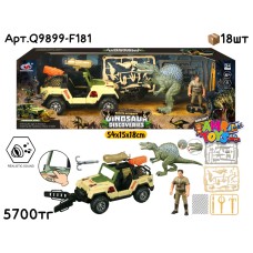 Машина с набором DINOSAUR DISCOVERS Спинозавр Q9899-F181