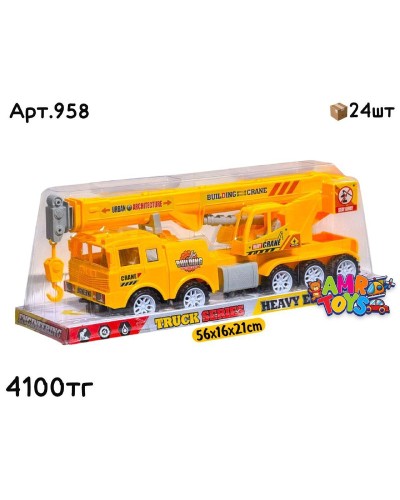 Машина TRUCK SERIES Автокран под калпаком 958