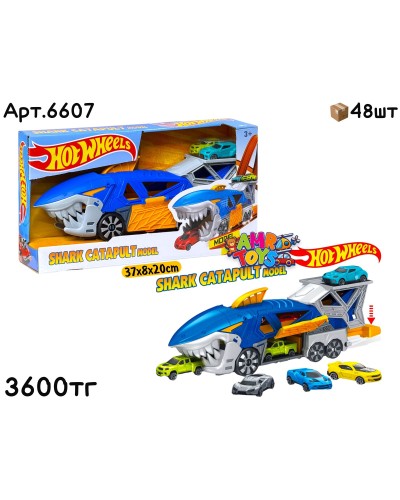 Машинка Акула HotWheels Катапульта 6607