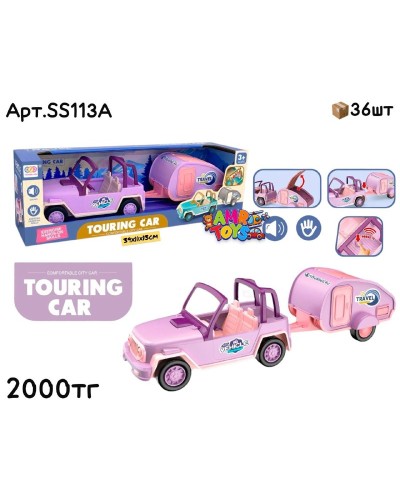 Машинка для девочки TOURING CAR SS113A