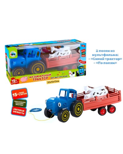 Машинка Синий Трактор с животными PG1800E
