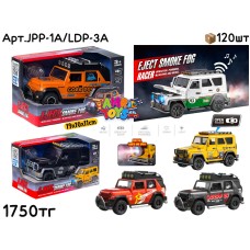 Машинка SMOKE FOG Jeep Rubicon и Уаз Хантер 6цв JPP-1A/LDP-3A