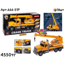 Машинка TOYSTAR Автокран 666-51P