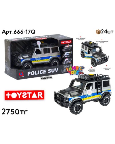 Машинка TOYSTAR POLICE SUV Гелендваген OFF-ROAD 666-17Q