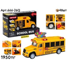 Машинка TOYSTAR Школьный Автобус МАЛ. 666-26Q