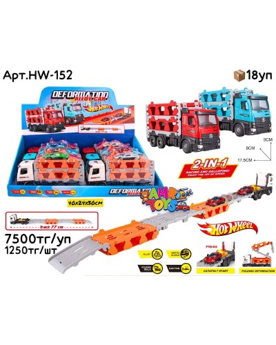 Машинки DEFORMATION Трейлер Катапульта из 6шт HW-152