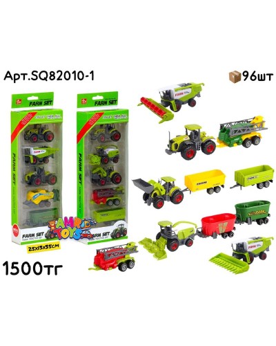 Машинки н-р Столбик FARM SET из 5шт SQ82010-1
