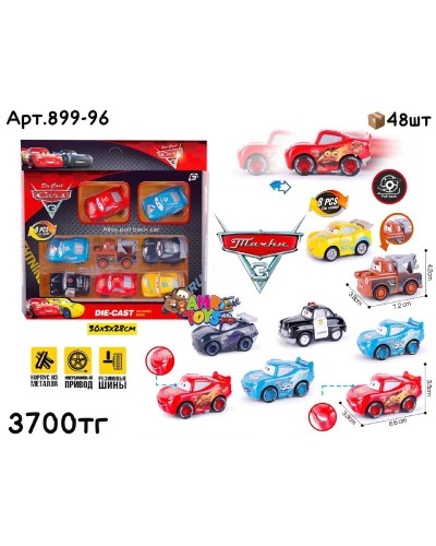Машинки н-р Тачки Маквин из 8шт 899-96