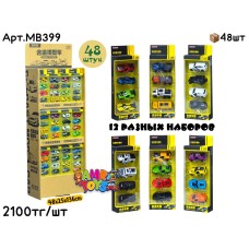 Машинки набор Столбик из 4шт двери откр. витрина MB399