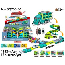 Машинки RAIL CAR Трейлера из 8шт BQ700-66