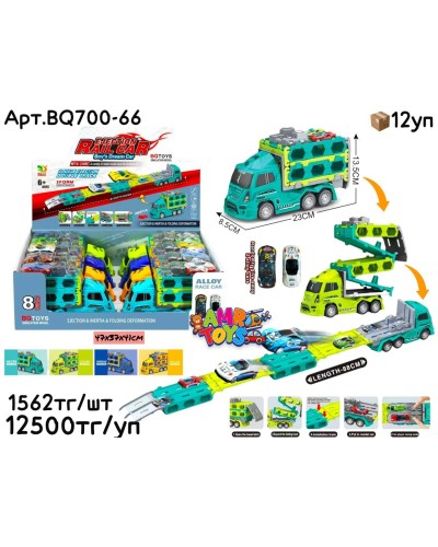 Машинки RAIL CAR Трейлера из 8шт BQ700-66