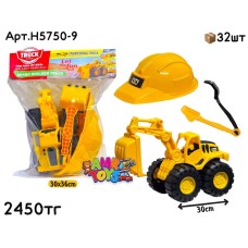 Машинки TRUCK TEAM Погрузчик с каской H5750-9