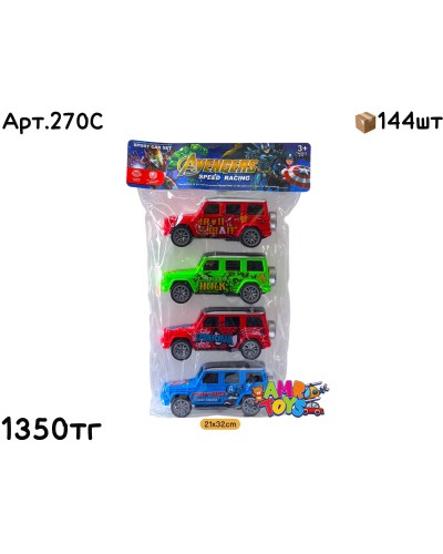 Машинки в Пакете AVENGERS из 4шт 270C