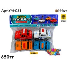 Машинки в пакете City Traffic из 4шт YM-C31