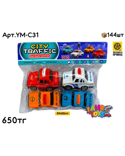 Машинки в пакете City Traffic из 4шт YM-C31