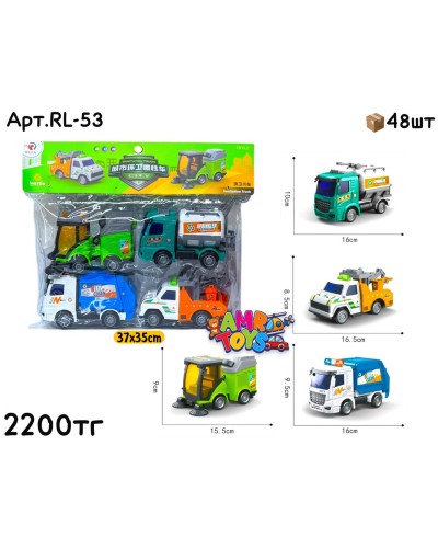 Машинки в пакете Город Санитария  из 4шт RL-53