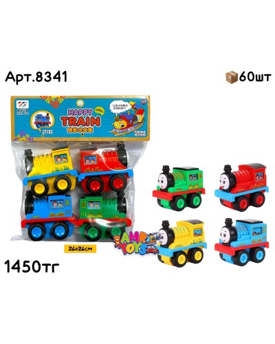 Машинки в пакете Happy Train Томас из 4шт 8341