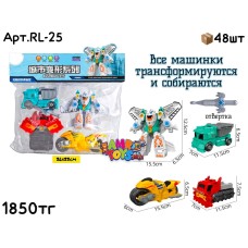 Машинки в пакете Трансформеры Истребитель из 4шт RL-25